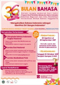 lomba bulan bahasa